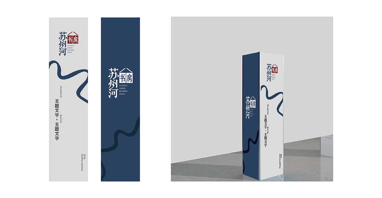 上海专业VI设计从顶级VI设计公司中受到了哪些启发？